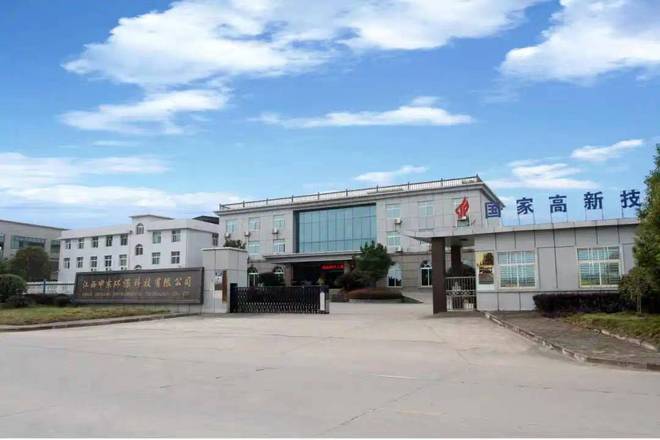 江西申東環(huán)保科技 以創(chuàng)新研發(fā)驅(qū)動(dòng)環(huán)保設(shè)備升級(jí)，共筑綠色未來